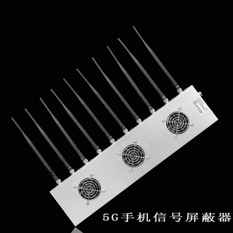 蔡甸外置10天线移动通信干扰器