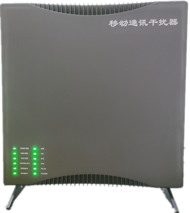  蔡甸信令级放装型数字移动通信干扰器